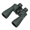 Delta Optical - Lornetka Titanium 8x56 - DO-1405