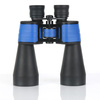 Delta Optical - Бінокль StarLight 12x60 - DO-1502