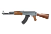 Cyma - CM028 репліка електричного карабіна - чорний - CYM-01-000049