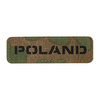 M-Tac - польський пластир - Laser Cut - Multicam / Black - 51003108