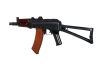 BOLT Airsoft - Репліка карабіна ASG AKSU74 (B.R.S.S.) - чорний - BLT-01-025307