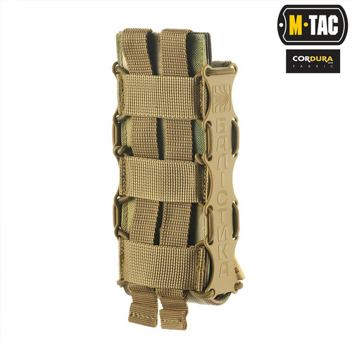 M-Tac - Однозарядний пристрій для заряджання магазинів Kolczan - Multicam - 10187008