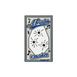 Helikon - Нашивка Rington - Morale Patch - OD-RTN-RB-20
