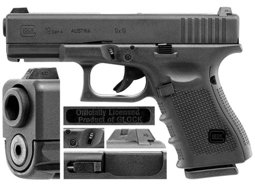 Umarex - репліка пістолета Glock 19 Gen4 - GBB - 2.6456