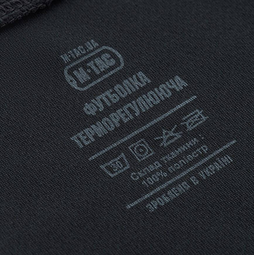 M-Tac - Термофутболка стійка до поту Gen.II - Dark Navy Blue - 80012015