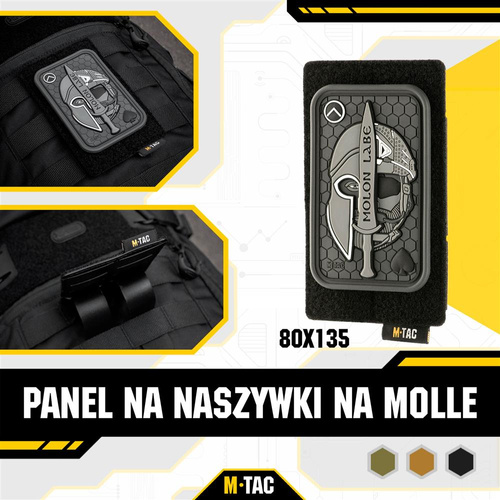 M-Tac - Комутаційна панель MOLLE - 80 x 135 мм - чорний - 10122002