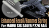 Guarder - посилений комплект пружин для Marui / KJ / WE P226 - P226-02