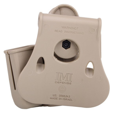IMI Defense - Полімерна кобура 2-го рівня з кобурою Roto Paddle Holster - Desert Tan - IMI-Z1023
