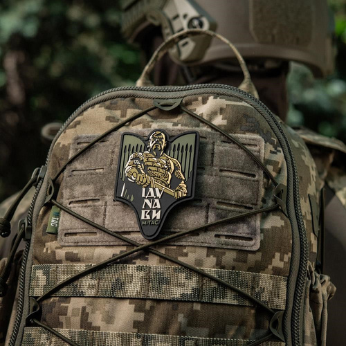 M-Tac - Нашивка Святослав Ігорович - PVC 3D - Ranger Green - 51348301