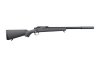 Tokyo Marui - Репліка снайперської гвинтівки VSR-10 G-SPEC O.D. - Зелений - TMR-03-019293