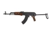 Double Bell - карабін Replica RK-10 - чорний - DBY-01-001374