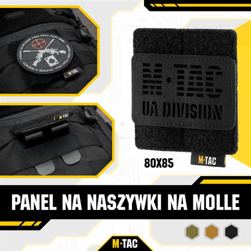 M-Tac - Панель Molle - 80 мм x 85 мм - Чорний - 10123002