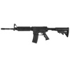 GS - Макет карабіна AR-15 M16 - чорний - DS-6016