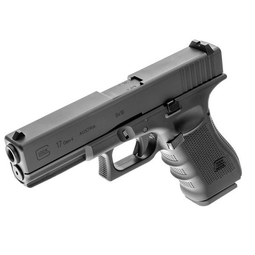 Umarex - Wiatrówka Glock 17 Gen4 - Зворотний удар - 4,5 мм - 5.8364