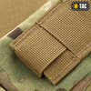 M-Tac -  Наплічний карман Elite - Multicam  - 10136008