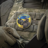 M-Tac - Моральна нашивка - Nlaw Says Welcome PVC - 51348002