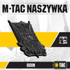M-Tac - Odin 3D PVC Нашивка - Morale Patch - Темно-сірий - 51131012
