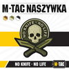M-Tac - Нашивка No Knife - No Life 3D PVC - Olive - 51128001