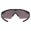 Oakley - Балістичні окуляри SI Ballistic M Frame 2.0 Strike Black - Prizm Grey - OO9213-0532
