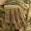 M-Tac - Тактичний рюкзак Gen.II Elite Малий - 25 л - Multicam - 10088808
