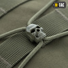 Тактичний рюкзак M-Tac - Force Pack - 16 л - Olive - GB0328-OD