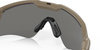 Oakley - Окуляри балістичні SI Ballistic M Frame Alpha Terrain Tan - Grey - OO9296-06