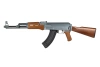 Cyma - CM028 репліка електричного карабіна - чорний - CYM-01-000049