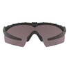 Oakley - Балістичні окуляри SI Ballistic M Frame 2.0 Strike Black - Prizm Grey - OO9213-0532