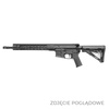 Aero Precision - карабін M4E1 PRO - 14,5'' - 5,56 x 45 мм / .223 Rem