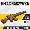 M-Tac - AR-15 патч - PVC 3D - Coyote - 51112005