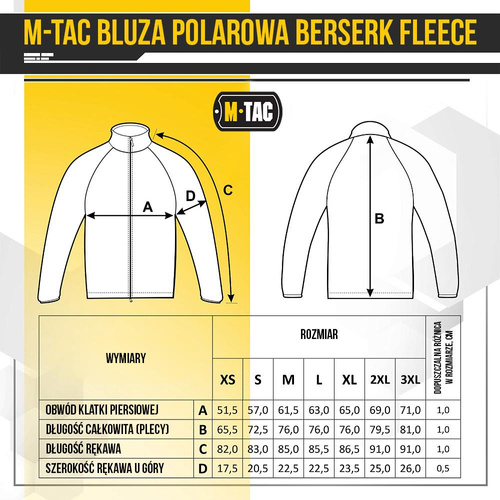 M-Tac - Кофта флісова Berserk - чорний - 20487002