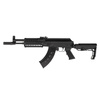 Пневматична гвинтівка Crosman - AK1 Full Auto - 4,5 мм - CAK1