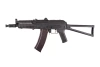 CYMA - Репліка карабіна AKS74U - чорний - CM045
