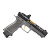 Strike Industries - Лапка для магазину EMP для SIG SAUER P320 - алюмінієва - чорна - SI-EMP-AL-P320-BK