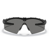 Oakley - Окуляри балістичні SI Ballistic M Frame 2.0 Strike Black - Grey - 11-140