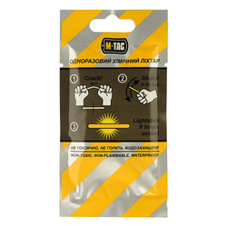 M-Tac - Хімічне освітлення Lightstick - 4.5х40 - зелений - 10 шт - 711500425-G