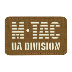 M-Tac - Нашивка UA Division - Cordura 500D - флуоресцентна - Coyote/GID - 51144599