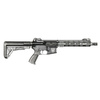 SVRN - Спортивний карабін PAC15 GEN IIA - 10,5" - 5,56 х 45 мм / .223 Rem