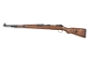Double Bell - Репліка карабіну Kar98k - Green Gas - Drewno - DBY-02-000685