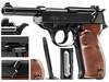 Пневматична гвинтівка Umarex - Walther P38 - 4,5 мм - 5.8089