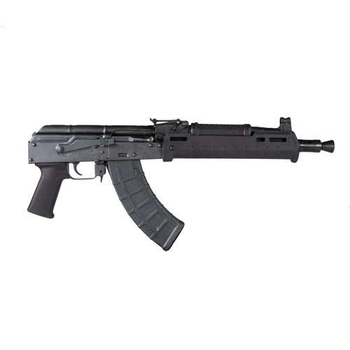 Magpul - Накладка на руку для АК-47/АК-74 - M-LOK - Plum - MAG680-PLM