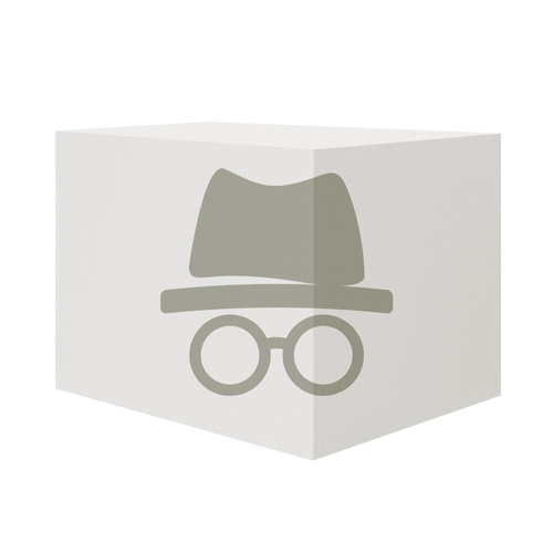 Непомітна посилка