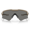 Oakley - Окуляри балістичні SI Ballistic M Frame Alpha Terrain Tan - Grey - OO9296-06