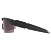 Oakley - Балістичні окуляри SI Ballistic M Frame 2.0 Strike Black - Prizm Grey - OO9213-0532