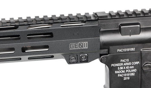 SVRN - Спортивний карабін PAC15 GEN IIA - 10,5" - 5,56 х 45 мм / .223 Rem