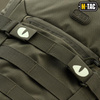 M-Tac - Флуоресцентні нашивки Tiger Eyes Laser Cut - Para - Ranger Green - 51140023