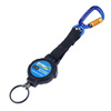 Key-Bak - ToolMate Retractable Tether 1 фунт - 42" - 0KB6-3FAA2 - 0KB6-3FAA2