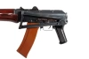 BOLT Airsoft - Репліка карабіна ASG AKSU74 (B.R.S.S.) - чорний - BLT-01-025307