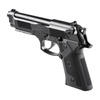 Umarex - Пневматичний пістолет CO2 Beretta Elite II - 4,5 мм - чорний - 5.8090