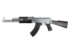 Cyma - Репліка тактичного карабіна АК-47 - CM.028A